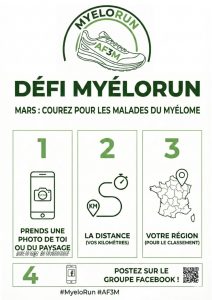 avec le logo de l’évènement (1)