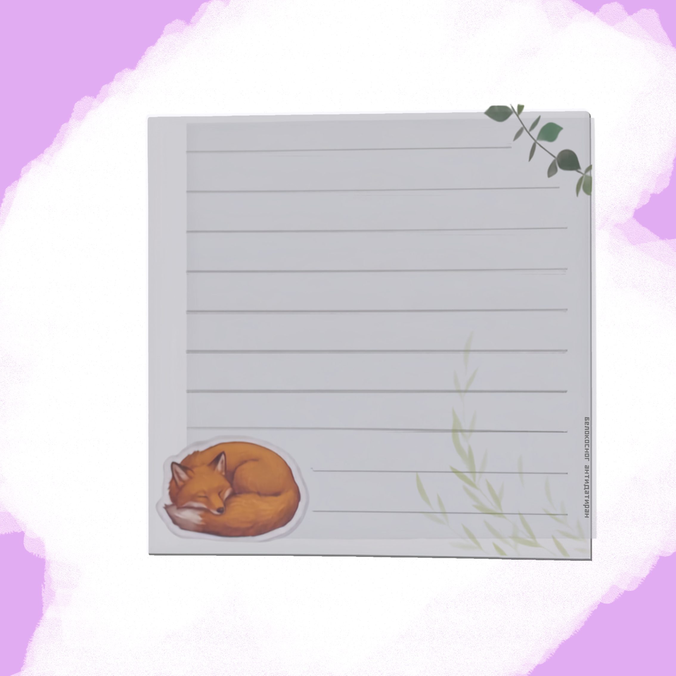 Bloc-Notes Carré Renard Endormi & Forêt – Carnet 14,5 x 14,5 cm